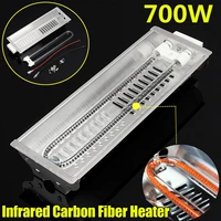 700w far infrared double carbon fiber heater radiant wave paint curing heating lamp for baking oven electric heater