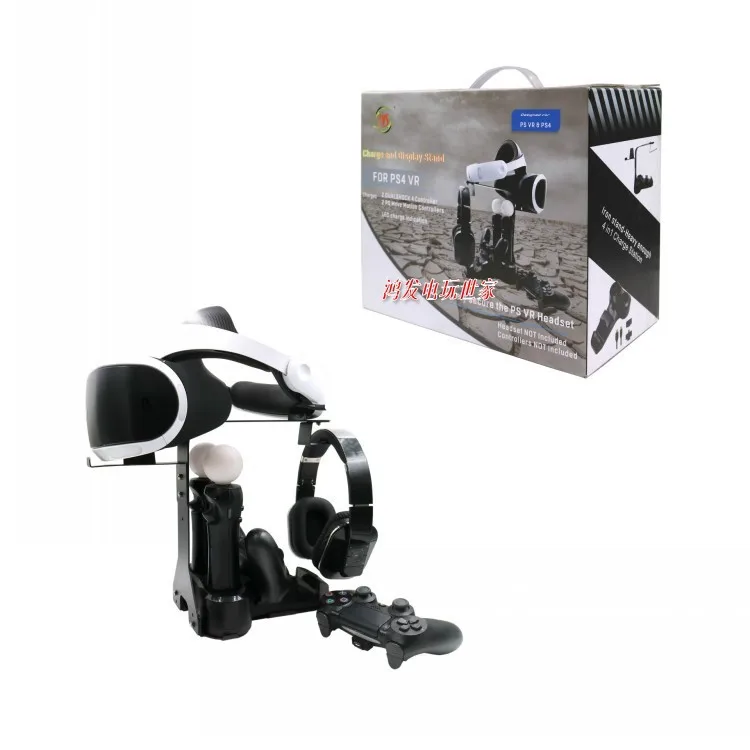 

Кронштейн для PS4 VR с фиксированным зарядным устройством, комплект кронштейнов для PS4, кронштейн для PS4 VR