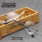 Очки iboode, металлическая круглая оправа, винтажные очки для близорукости, с диоптриями-1,0, 1,5, 2,0, 2,5, 3,0, 3,5, 4, оптические оправы