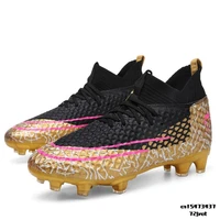profession mens soccer cleats high ankle football shoes long spikes outdoor soccer traing boots for men women soccer child shoes