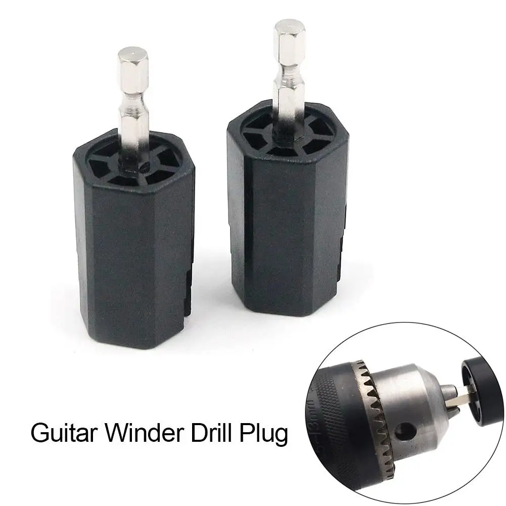 Электросверлильный инструмент для гитары Прочный наматывания гитарных басов 2
