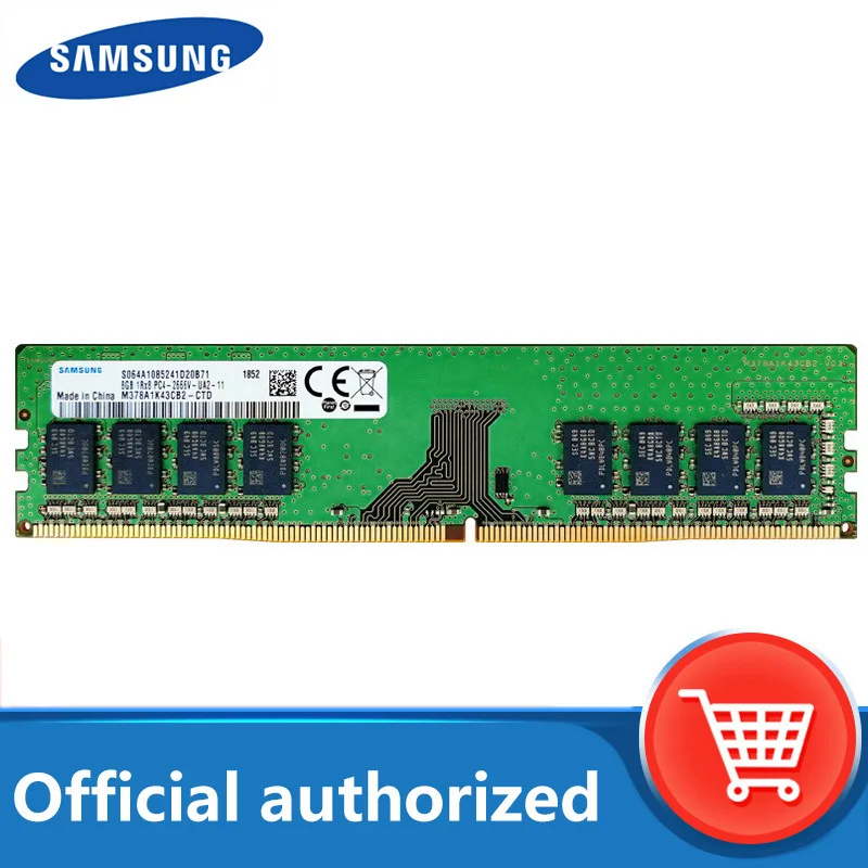 Samsung ddr4 ОЗУ 8 ГБ 4 PC4 2666 МГц 288pin DIMM память для настольного компьютера с поддержкой
