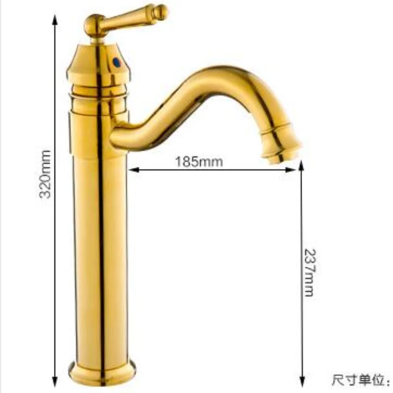 Смеситель для раковины в ванной комнате с высокой арокой под