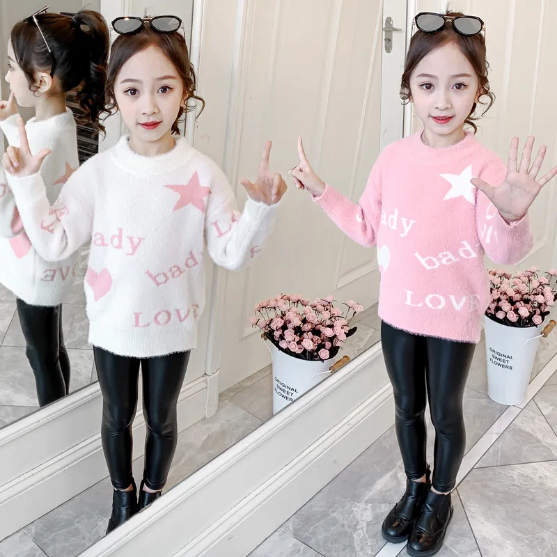

Свитер для девочек, Детское пальто, верхняя одежда 2021, милые бархатные плотные теплые осенне-зимние вязаные топы, хлопковый пуловер, детская...