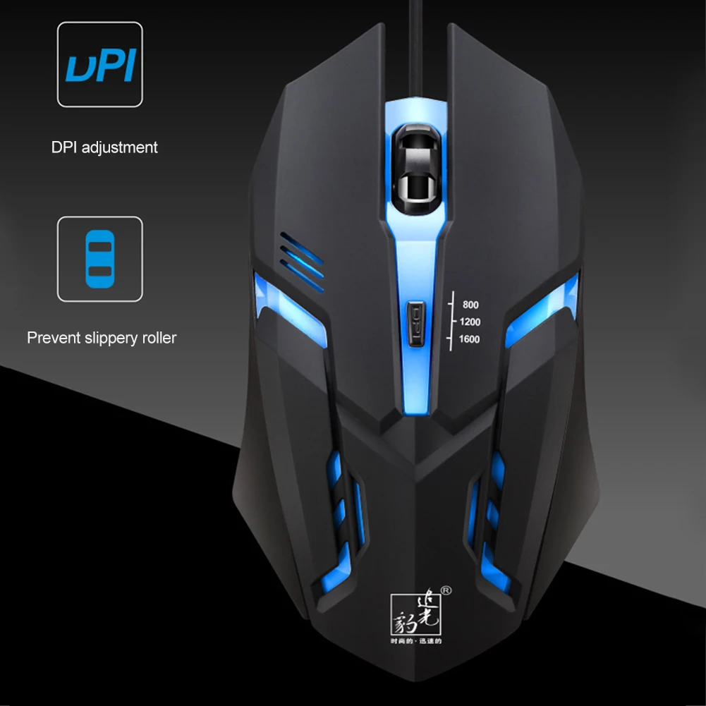 Новая игровая мышь DPI 800/1200/1600 K2 красочная Регулируемая оптическая компьютерная