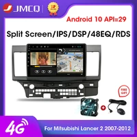 jmcq android 10 4g car radio for mitsubishi lancer 2007 2012 car radio multimidia video player navigation gps 2din 2 din carplay