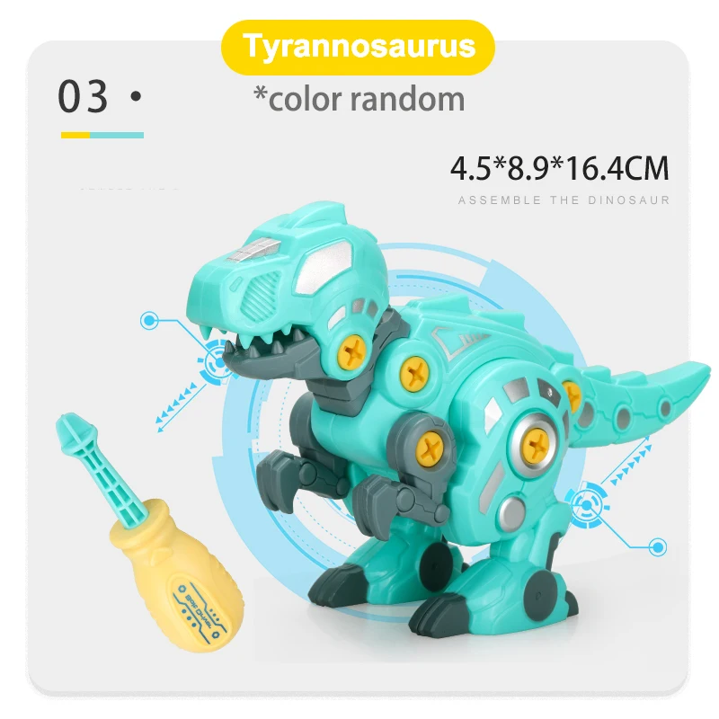 Динозавр собирает строительную игрушку мальчик экшн-фигурка животное
