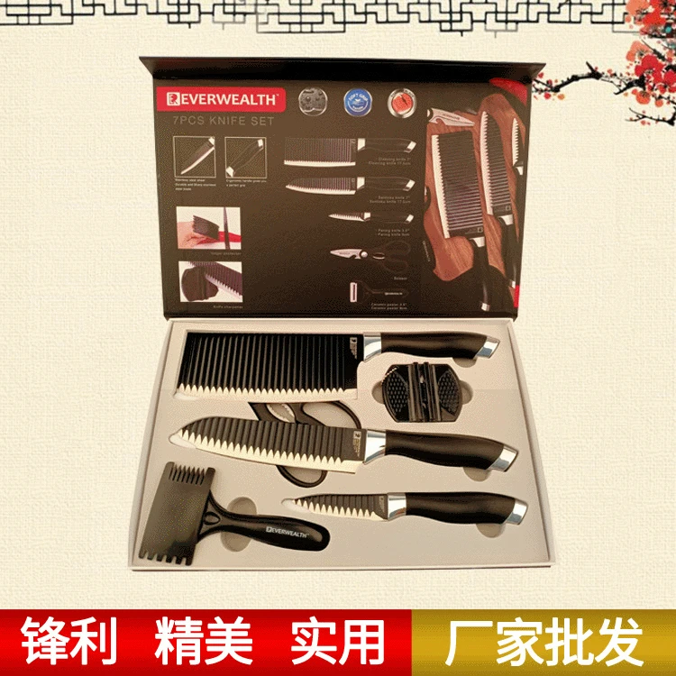 

Кухонные ножницы из нержавеющей стали, домашние кухонные подарочные инструменты, набор из 7 предметов, многофункциональный нож для нарезки