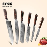 knife set kitchen damascus laser pattern 6pcs 440c stainless steel japanese chef slicing meat cleaver fish utility fruit knives