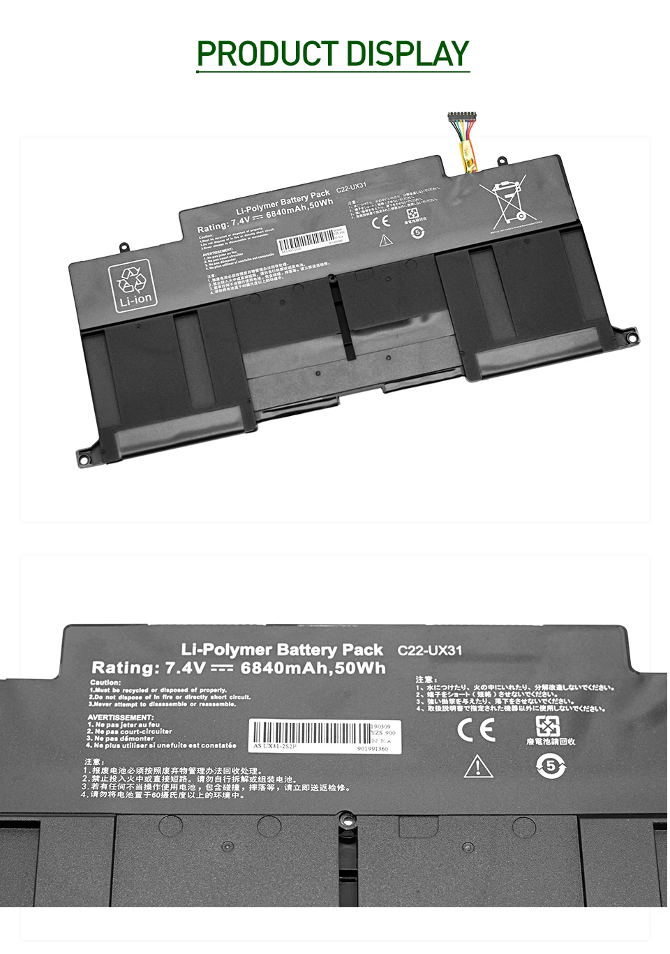 ApexWay 7,4 V 50WH Батарея для Asus C21-UX31 C22-UX31 C23-UX31 ZenBook UX31A UX31E серия Ultrabook