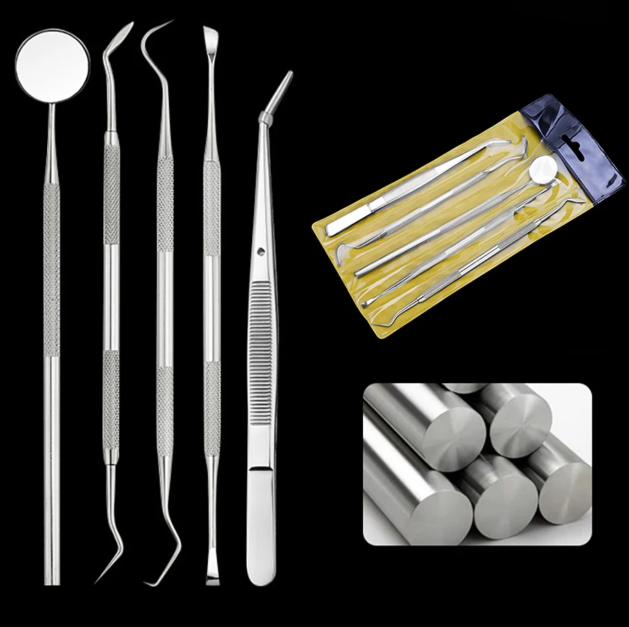 Набор стоматологических зеркал 5 шт./компл. Стоматологическое лабораторное