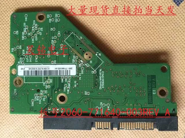 Печатная плата с последовательным портом для жесткого диска WD 2060-771640-003 REV A WD5000AAKX