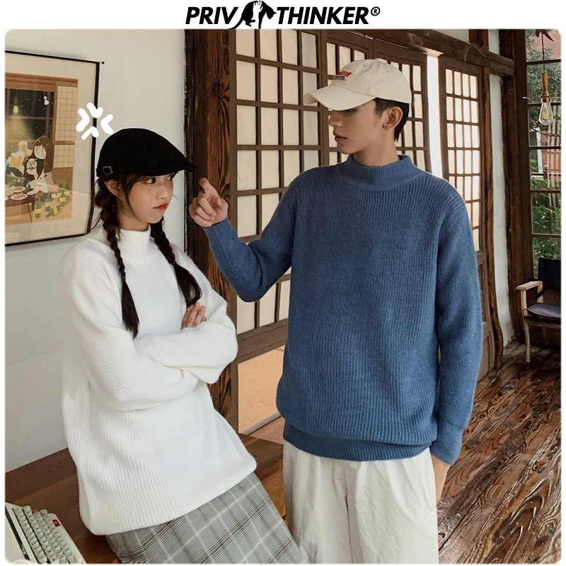 Privathinker пара Осень-зима одноцветные пуловеры верхняя одежда для мужчин и женщин