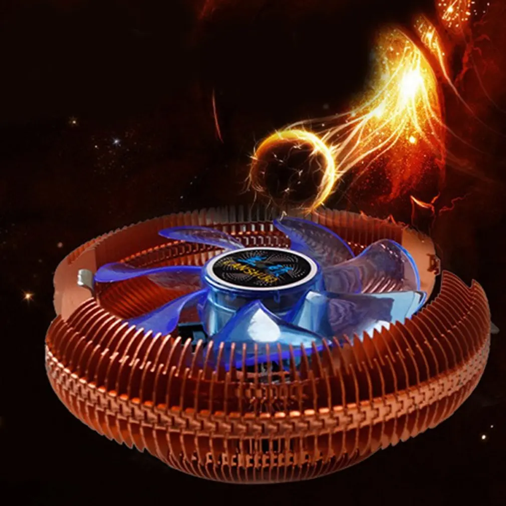 Охлаждающий вентилятор для разъема чехол компьютера кулер процессора