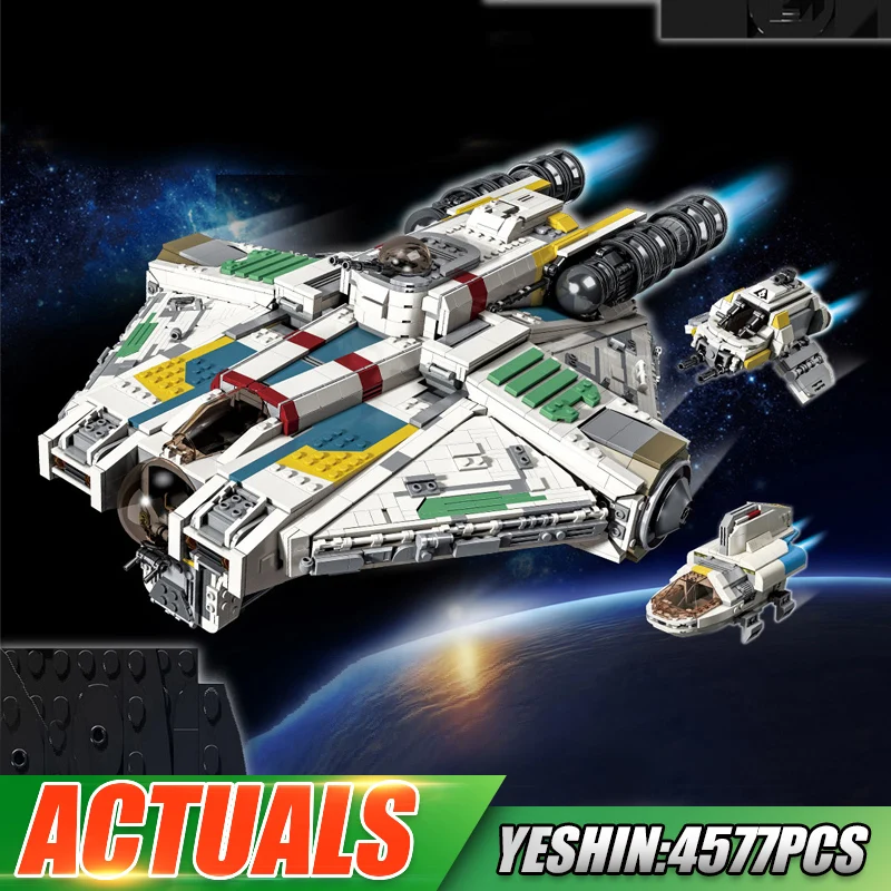 

Игрушки Yeshin K110 со звездами, модель MOC Millennium Falcon, сборные строительные блоки, креативные кирпичи, наборы для детей, рождественские подарки
