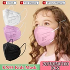 Маска-респиратор KN95 ffp2 детская, дышащая, KN95