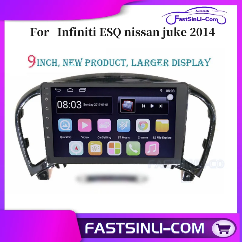 Автомобильный мультимедийный плеер на Android для Infiniti ESQ nissan juke 2014 9 дюймов DVD GPS