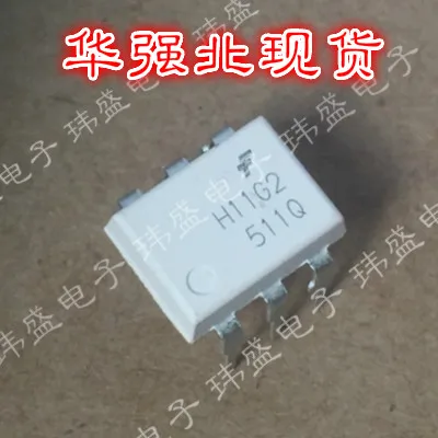 

10 шт. H11G2 DIP-6 H11G2M H11G2S
