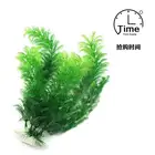 Аквариум с травой для водных растений, искусственное пластиковое украшение для аквариума, аквариума с аквариумом, водное украшение для растений, Водные Аксессуары, 1 шт.