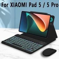 backlight magnetic keyboard case for xiaomi pad 5 pro 11 2021 case mipad 5 case mi pad 5 cover french russian korean keyboard