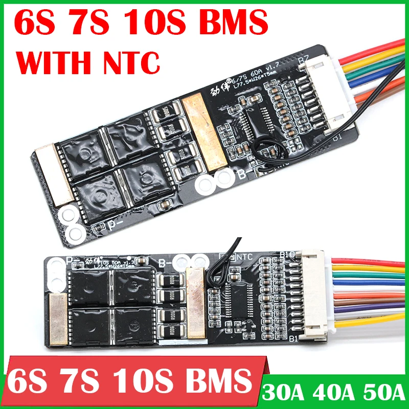 Защитная плата аккумулятора NTC 6S 7S 10S 24V 30A 40A 50A защиты литий-ионного литиевого 25 2 V