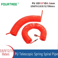 6m 9m 12m 15m air pressure spring pipe pu pneumatic hose telescopic tube for compressor tool od10mm xid 6 5mm flexible tubing