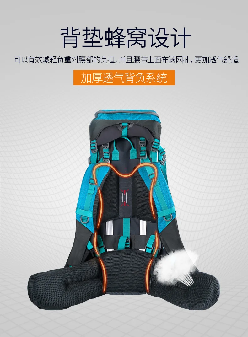 Hewolf 65L рюкзак для кемпинга большой емкости Скандинавская походная сумка из алюминиевого сплава Регулируемый CR рюкзак системы высокой нагрузки