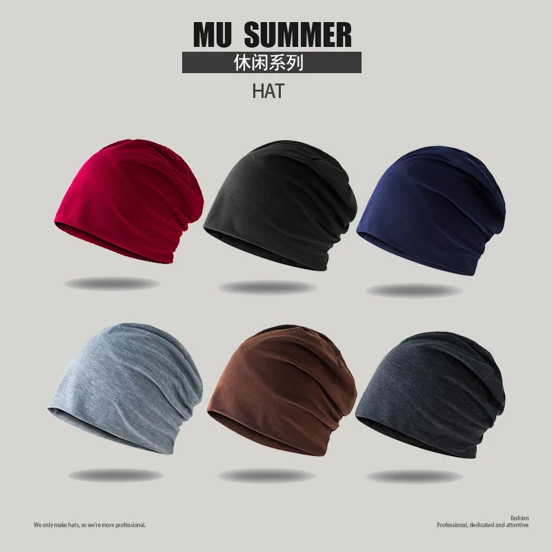 Женские шапки-бини однотонная Милая шапка для девочек осенняя Женская Шапка-бини