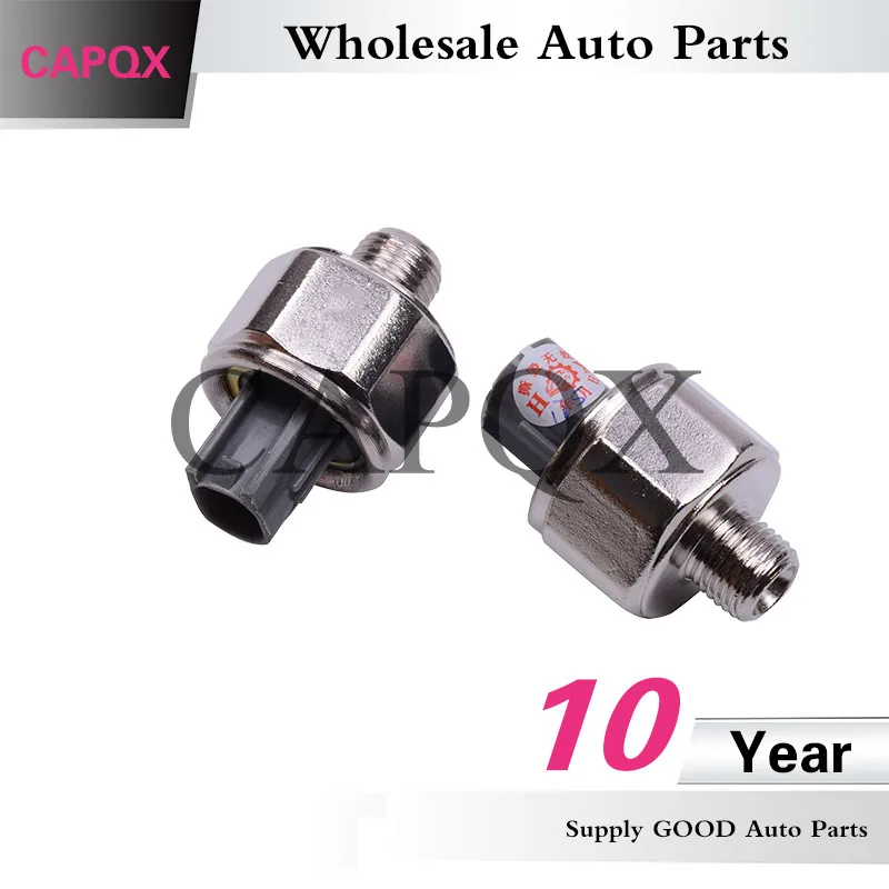 CAPQX Knock Control Sensor 89615-12090 For IS200/IS300/ES300/GS300/GS430/RX300/330/350 COROLLA CELICA CAMRY CROWN AVALON | Автомобили и