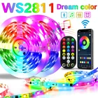 Цветная светодиодная ленсветильник WS2811 с Bluetooth, самостоятельная RGB IC лампа, умное управление через приложение, светодиодная Радужная гибсветильник лампа s