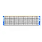 Сетка для бадминтона, 3,1-6,1*0,86 м, стандартная, для профессиональных тренировок по теннису