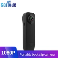 mini camera sailvde hd security protection micro cam magnetic body camera motion detection snapshot loop recording camcorder