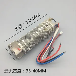 Проводнойпроводной нагревательный элемент с цифровым дисплеем, 220-240 В, 160018002000 Вт