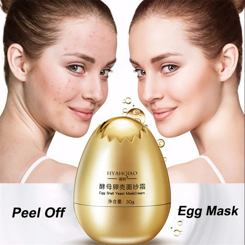 Яичная маска дрожжи яичной скорлупы дрожжей Детский костюм яичная скорлупа