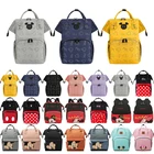 Сумка для детских подгузников, вместительный рюкзак на детскую коляску, с крючком для ухода за ребенком