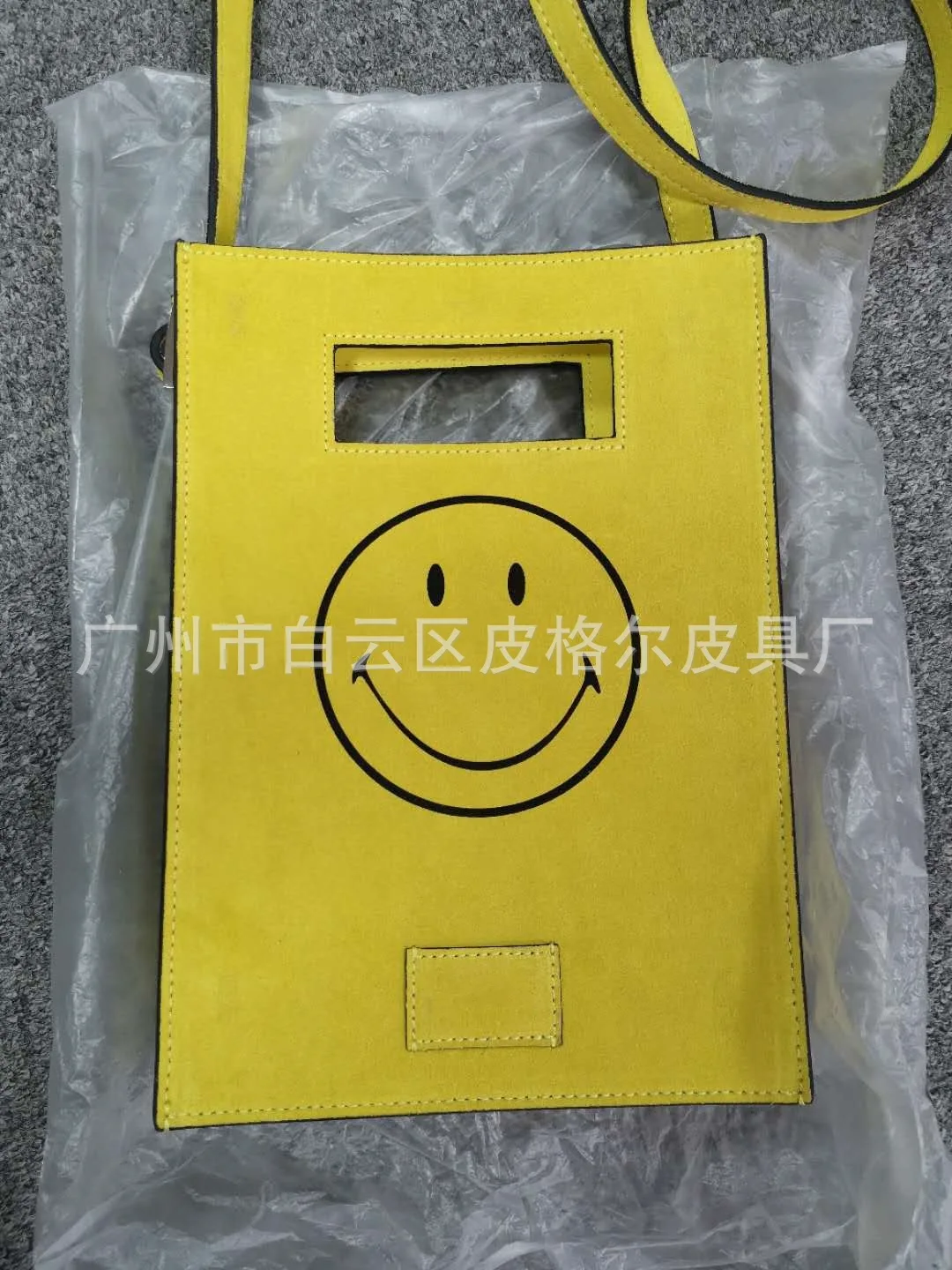 

SMF goose yellow K suede cowhide smile face Backpack