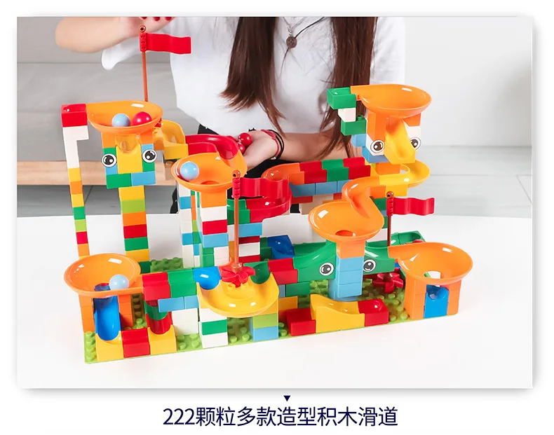 

Diy Big size Multi-shaped Slide with rolling balls 222 PCS Building Blocks Bricks Educational gifts Compatible with Brand