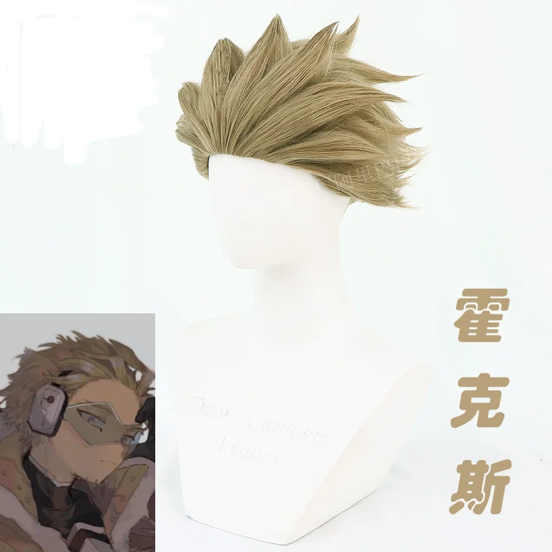 

New Cosplay Hawks Boku No Hero Academia Wig Anime My Hero Academia High Quality Short Hair Hawks Cosplay Wig and Hairnet