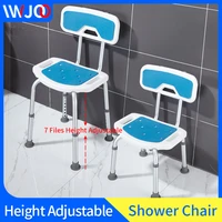 shower seat adjustable height shower chairs for elderly disabled safety non slip shower stool barrier free bathroom shower bench