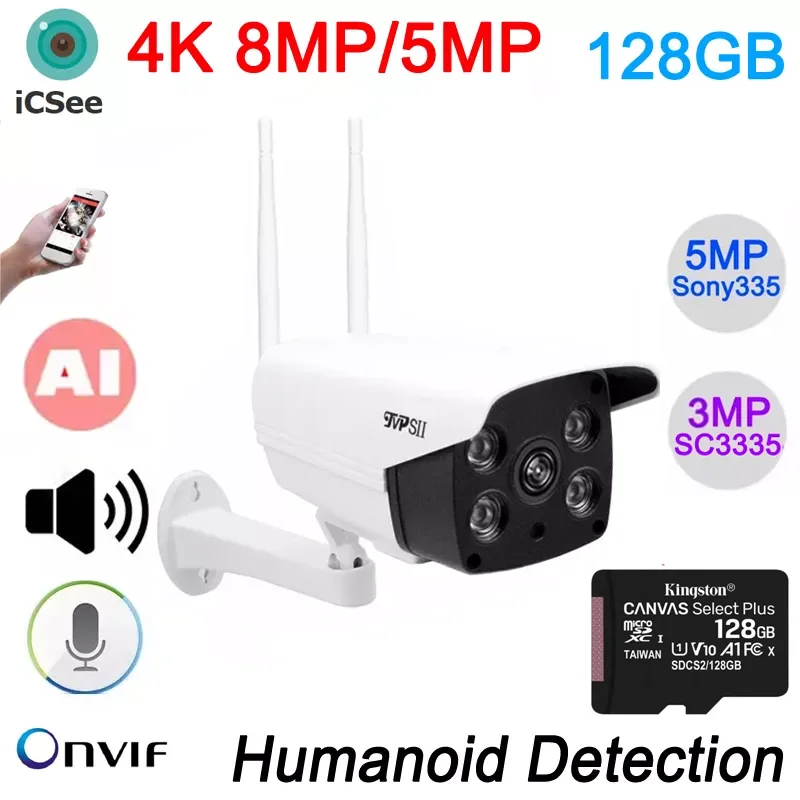 

ICsee Cell Phone Remote Monitoring 5MP,3MP 128G ONVIF Two-Audio AI Voice Alert Human Detection Alarm Waterproof WIFI IP Camera