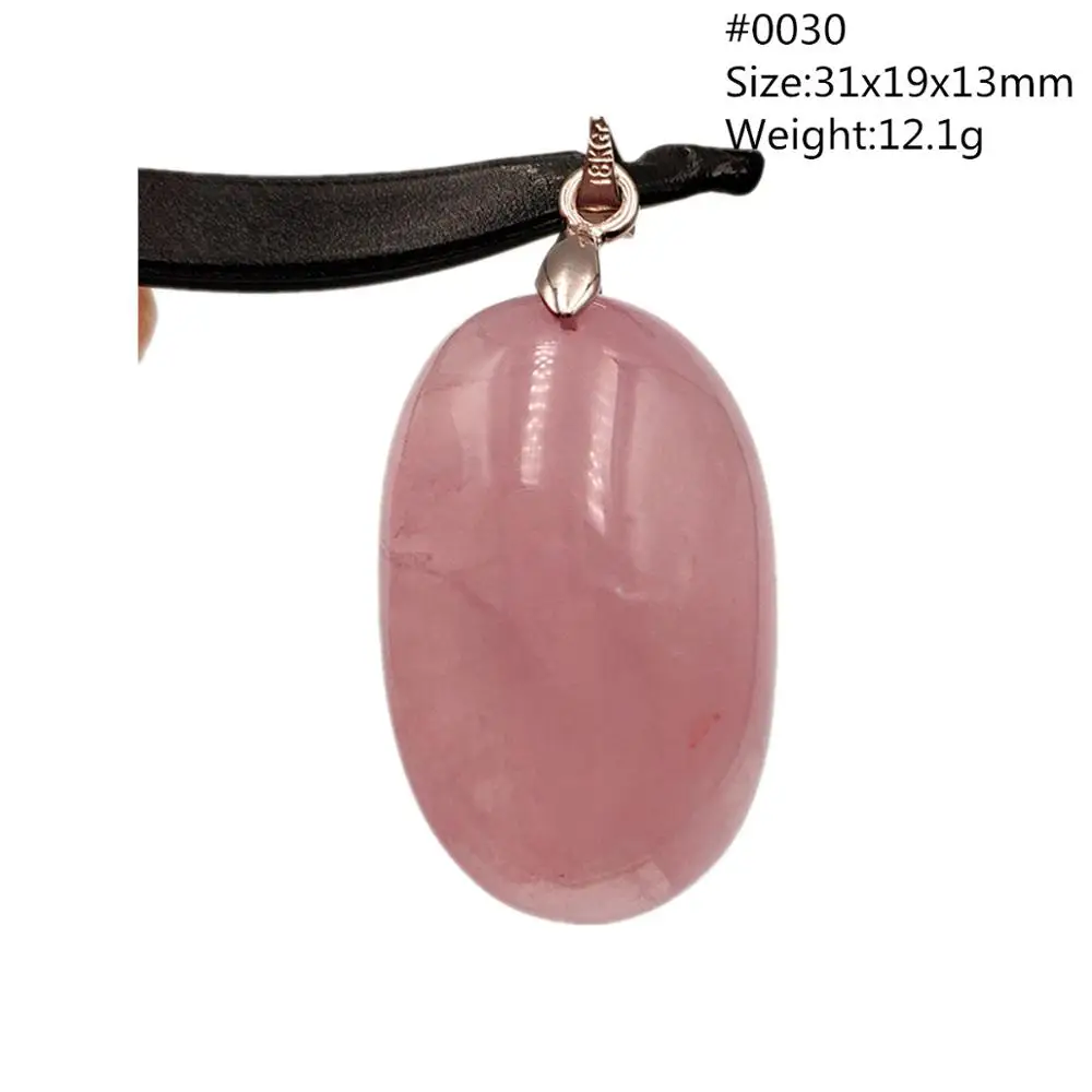 Натуральный розовый кварц для мужчин и женщин ожерелье кулон из Мадагаскар