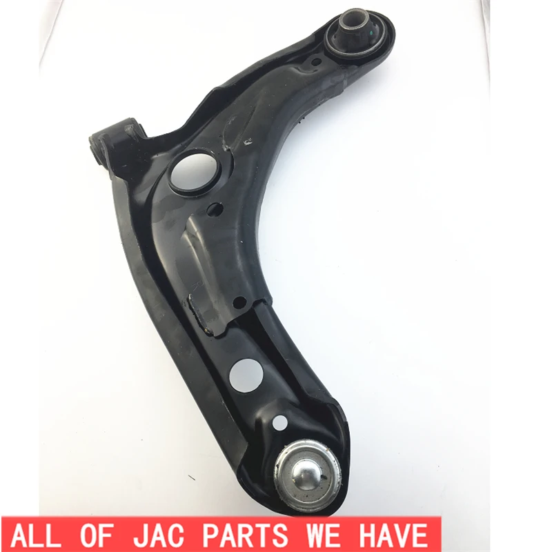

part no. 2901200U8910 for JAC S2 Right Lower Arm 2901200U8910