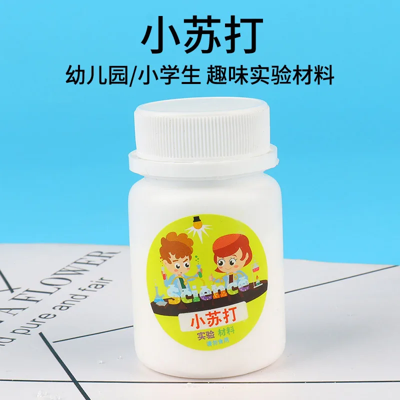 Сода экспериментальная лимонная кислота материал Сода медицина Сода Fun China Science Publishing& Media Ltd.(cspm) Химический маленький опыт