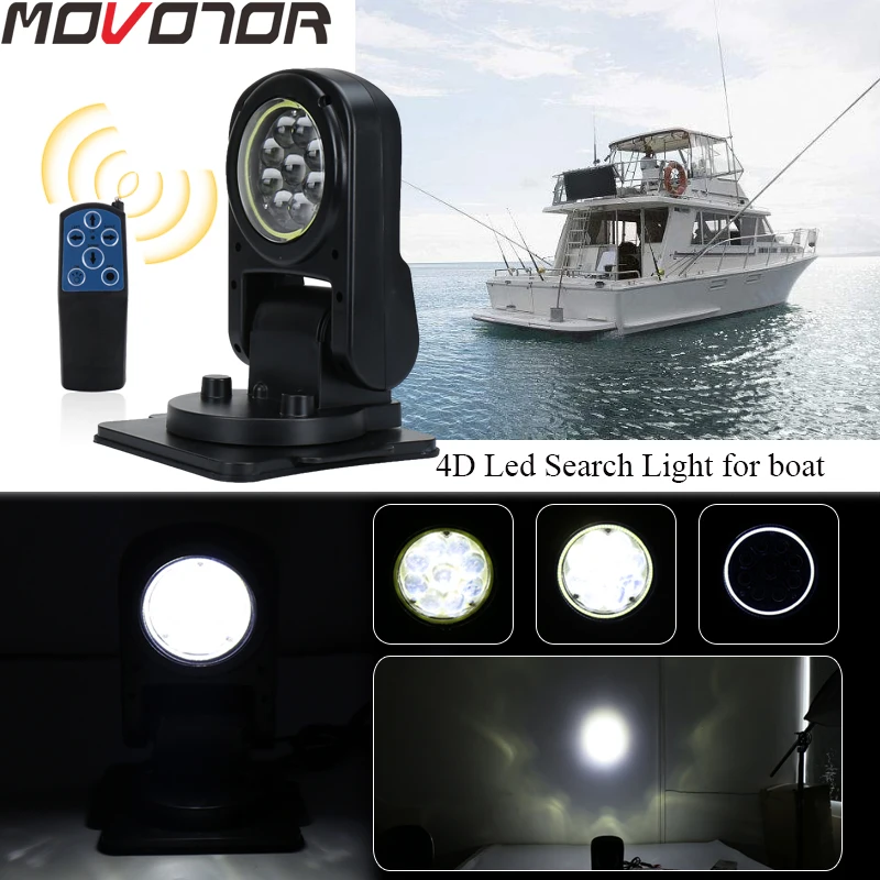 Беспроводной складной светодиодный фонарь для рабочего поиска 7-дюймовый