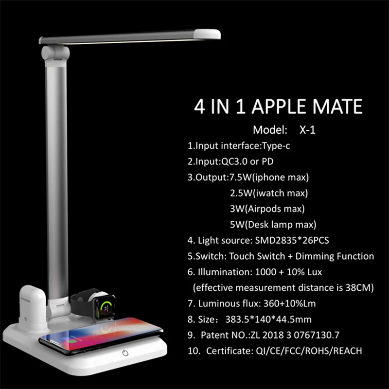 Прикроватная лампа с 3 USB портами для зарядки|Смарт-аксессуары| |