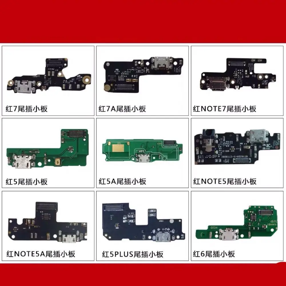 

Redmi5 5plus 5A NOTE5A 6 7 7A note7pro USB зарядка коннектор; PCB; Плата IC сигнальная антенна аксессуар для ремонта