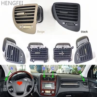 car part hengfei dashboard air conditioning outlet center console ventilation for kia sportage air conditioner outlet