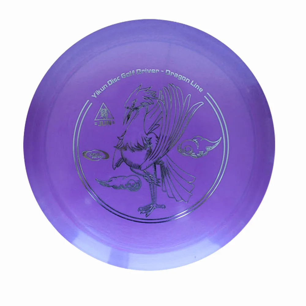 YIKUN диски PDGA одобренный диск Гольф драйвер JUN|golf driver|golf linegolf disc |