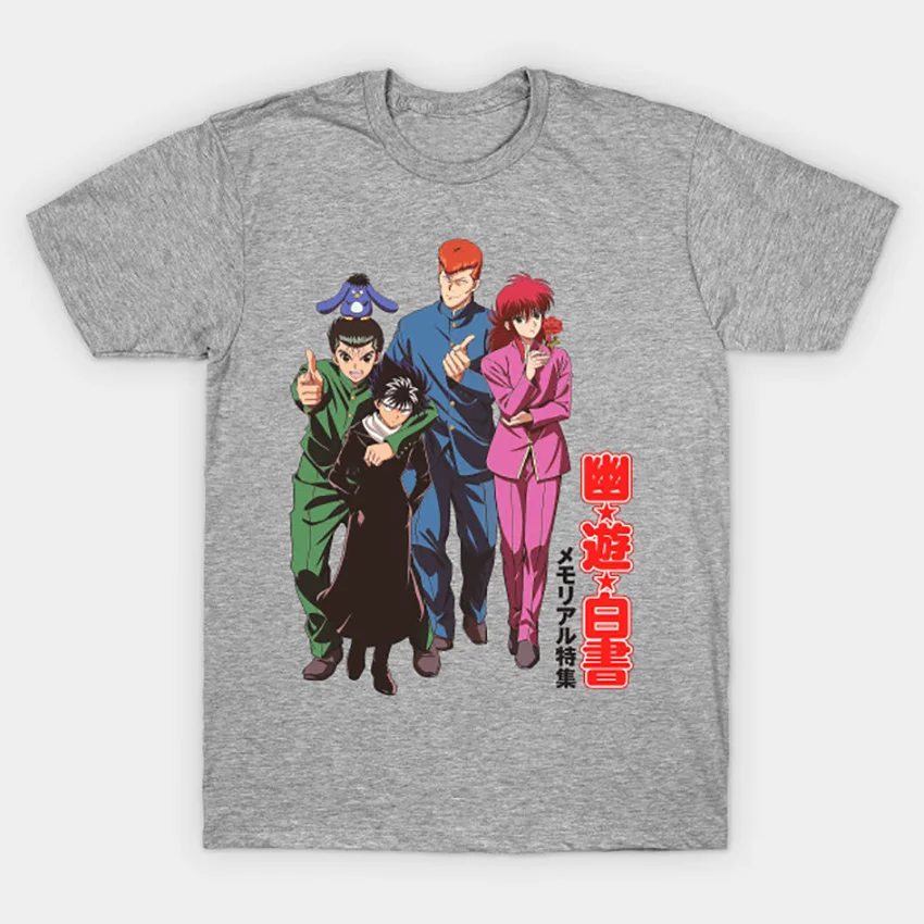 Yu Hakusho 25th anniversary футболка Yu Hakusho футболка kuwabara yusuke yyh hiei Манга Аниме urameshi kurama hxh Япония