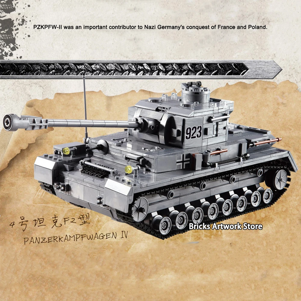 KAZI 82010 Танк Второй мировой войны Военная бронированная военная колесница F2